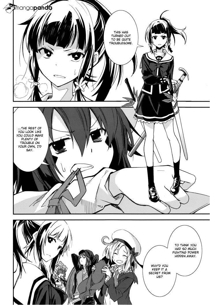 Page 4 of Chapter 79
