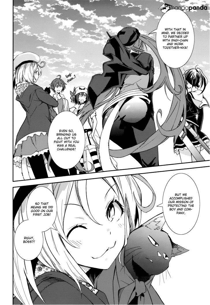 Page 6 of Chapter 79
