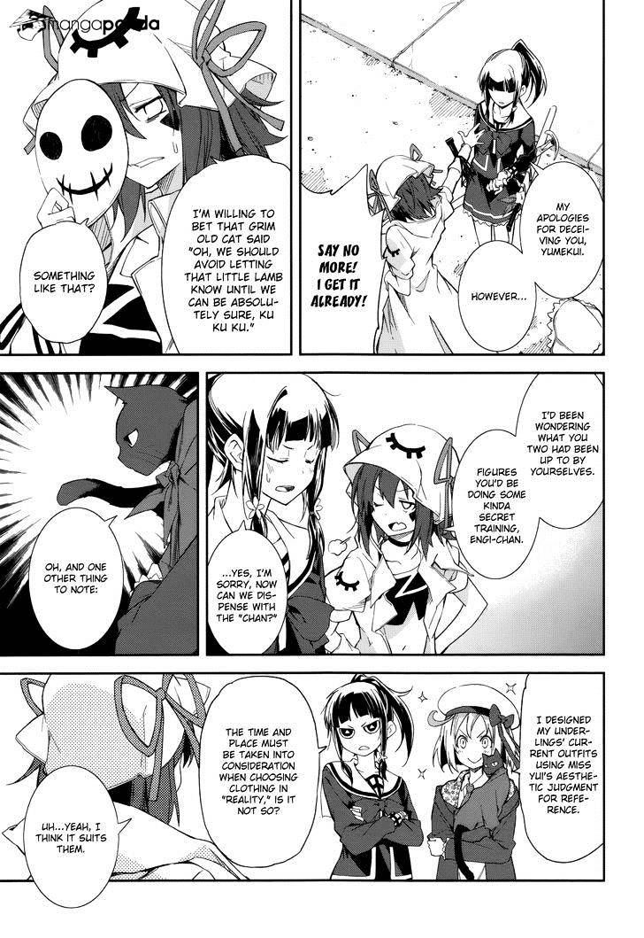 Page 7 of Chapter 79