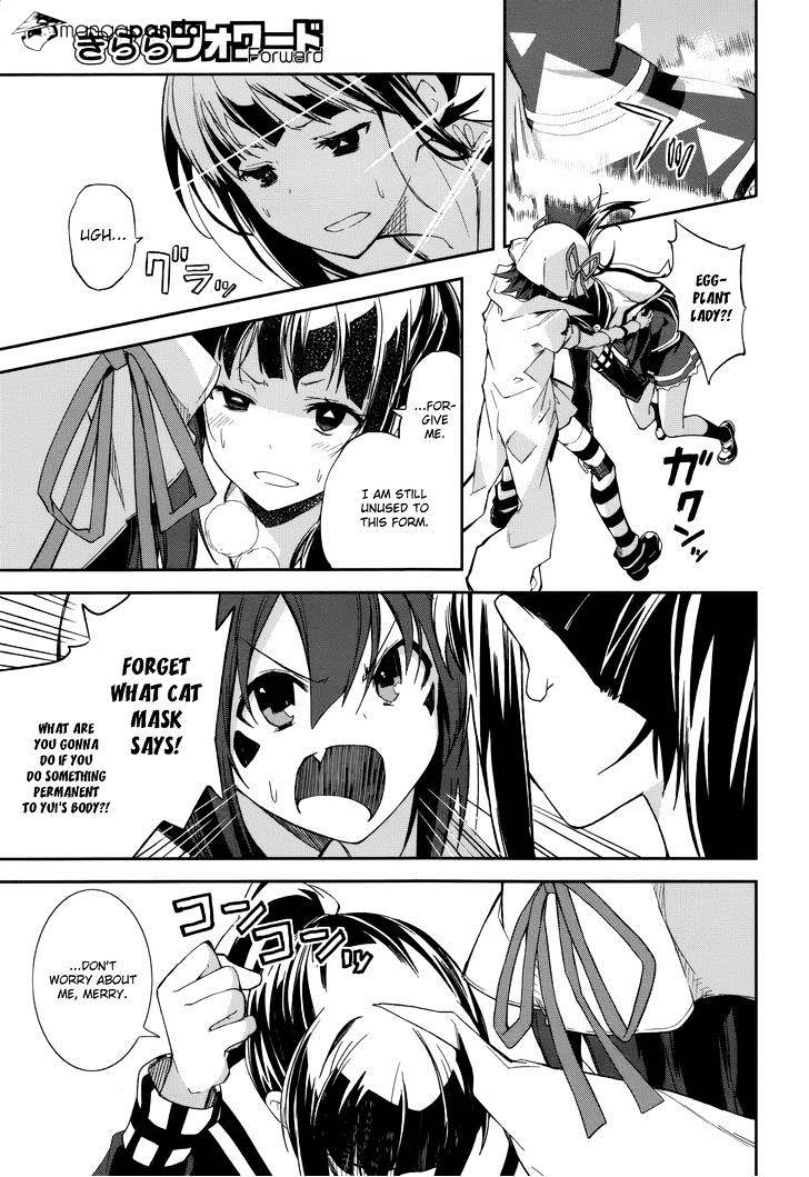 Page 9 of Chapter 79