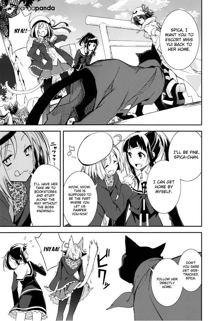 Page 11 of Chapter 79