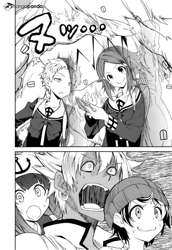 Page 14 of Chapter 79