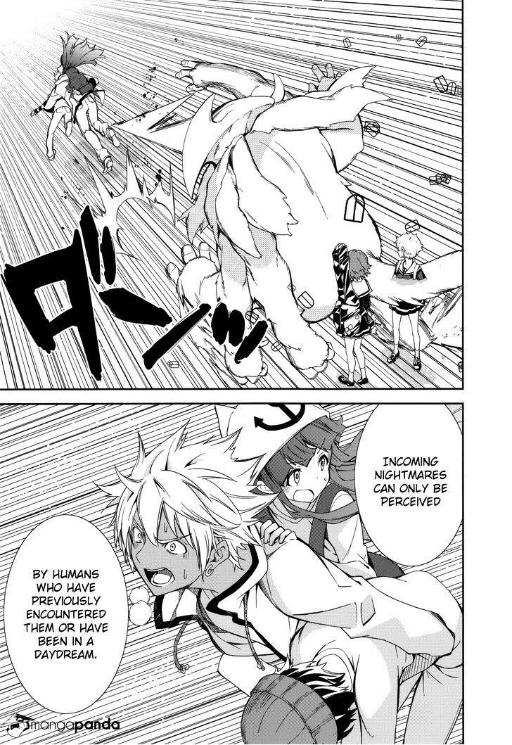 Page 15 of Chapter 79