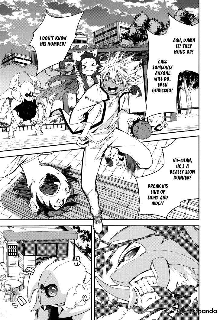 Page 17 of Chapter 79