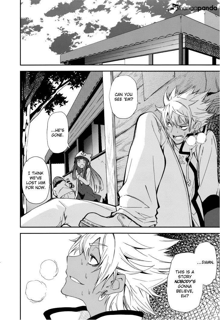 Page 18 of Chapter 79