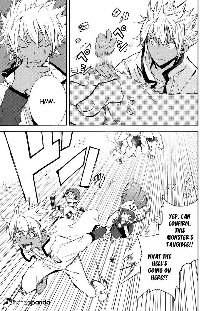 Page 22 of Chapter 79