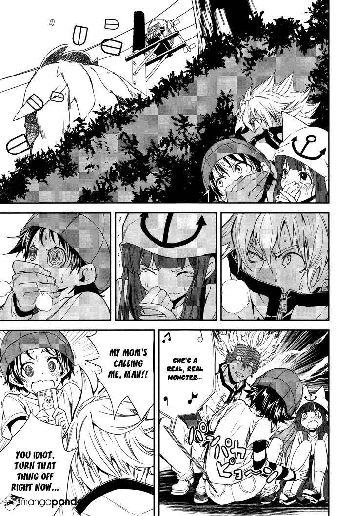 Page 24 of Chapter 79
