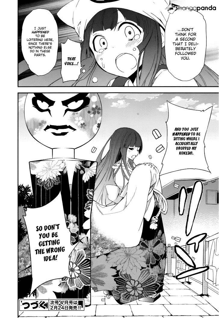 Page 27 of Chapter 79