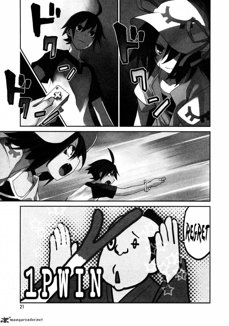 Page 1 of Chapter 8