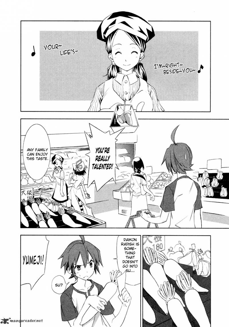 Page 5 of Chapter 8