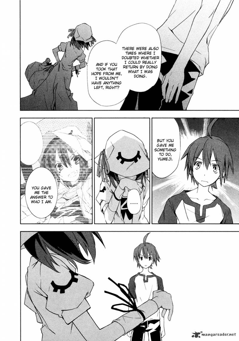 Page 11 of Chapter 8