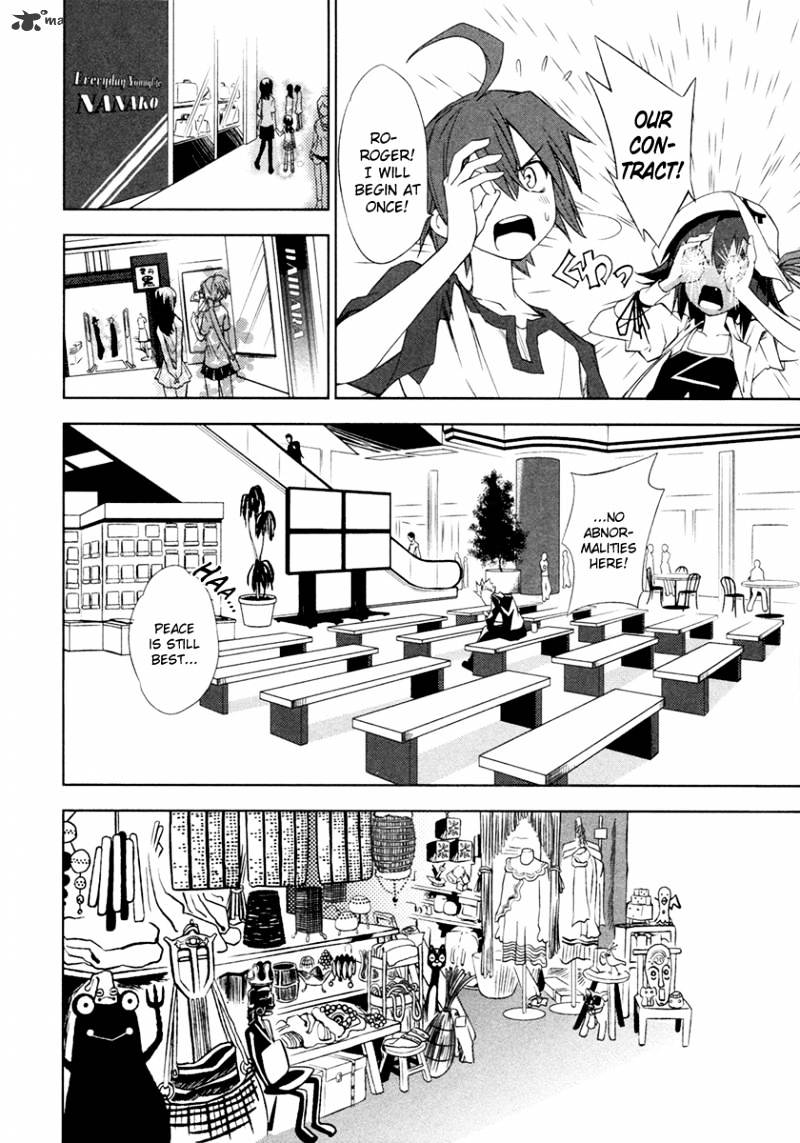 Page 13 of Chapter 8