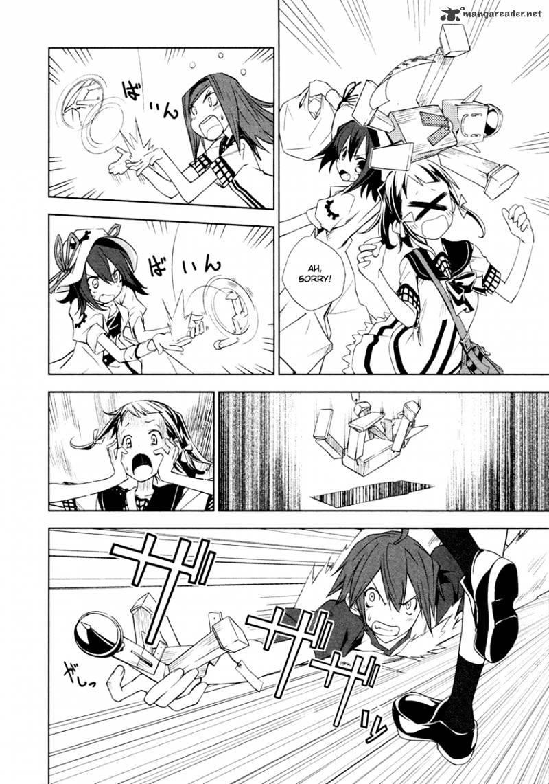 Page 17 of Chapter 8