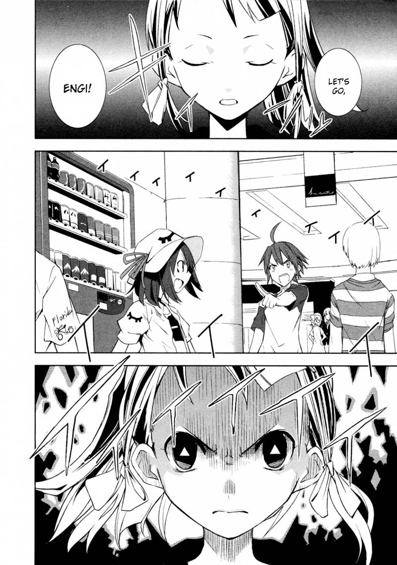 Page 23 of Chapter 8