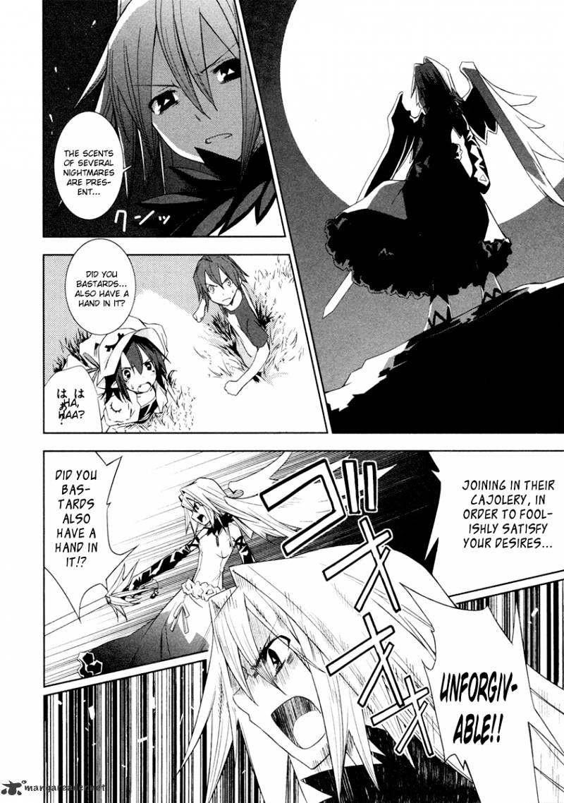 Page 25 of Chapter 8