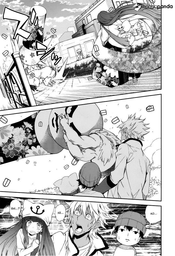 Page 4 of Chapter 80