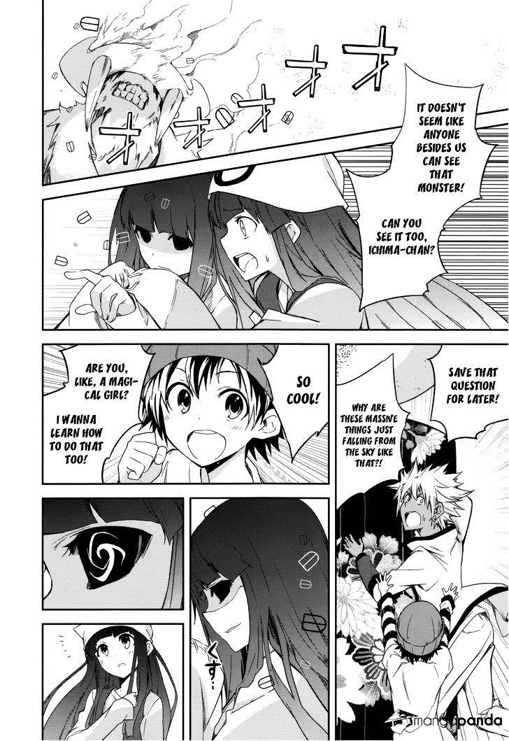 Page 7 of Chapter 80