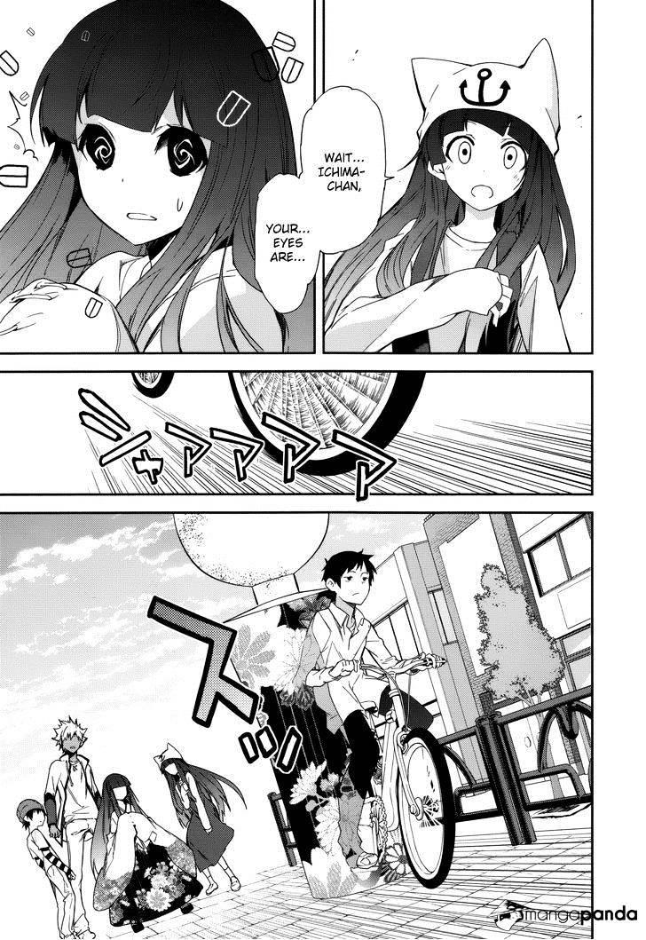 Page 8 of Chapter 80