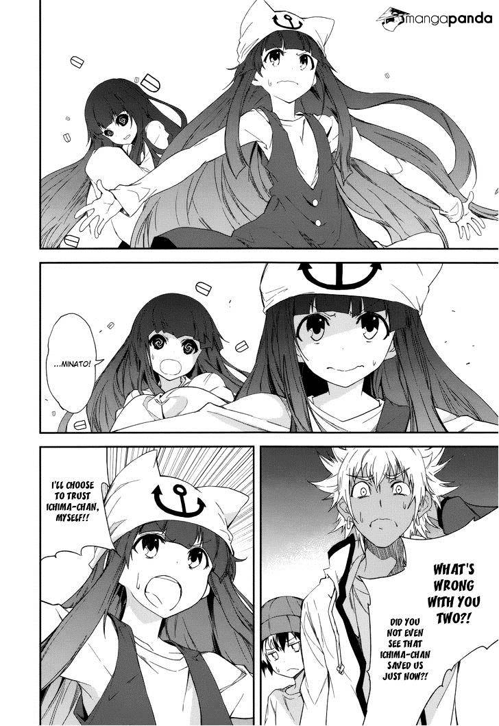 Page 11 of Chapter 80