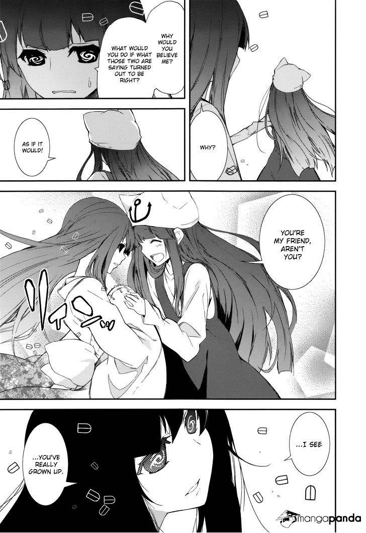 Page 12 of Chapter 80