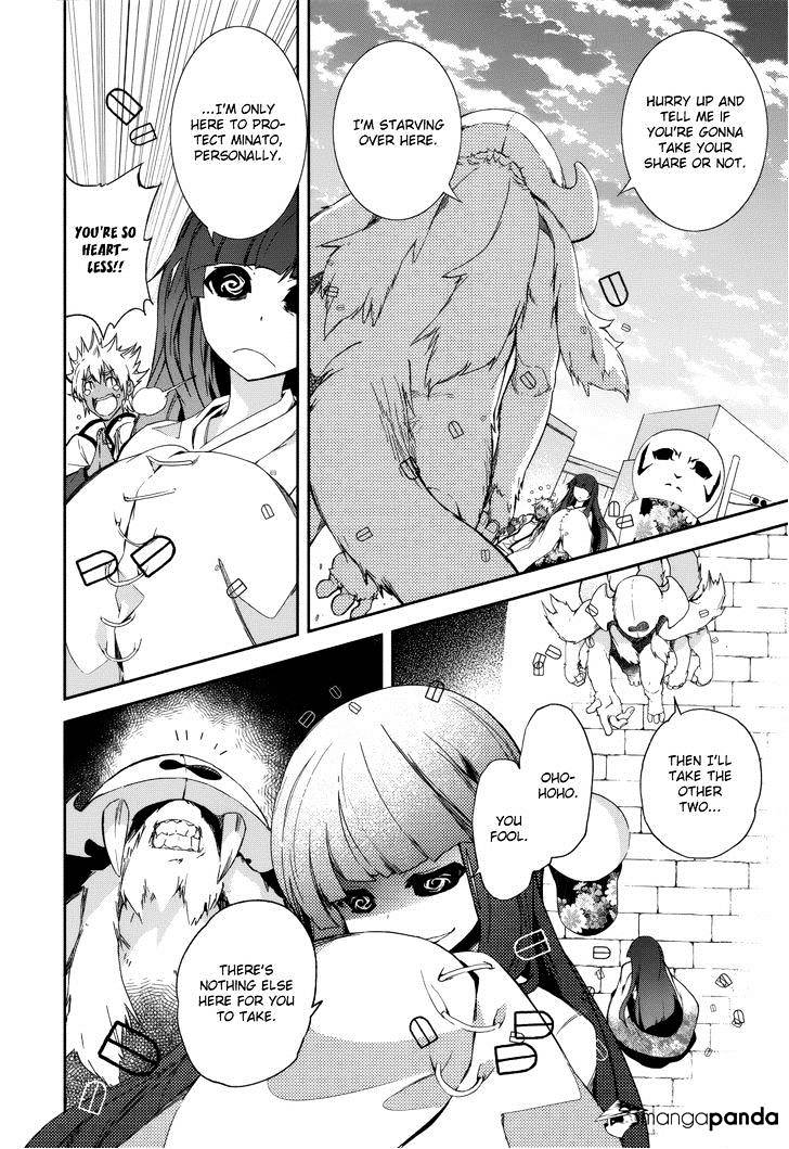 Page 13 of Chapter 80