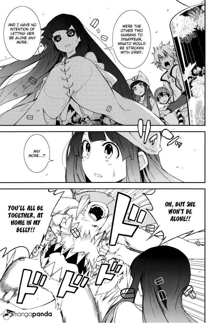 Page 14 of Chapter 80