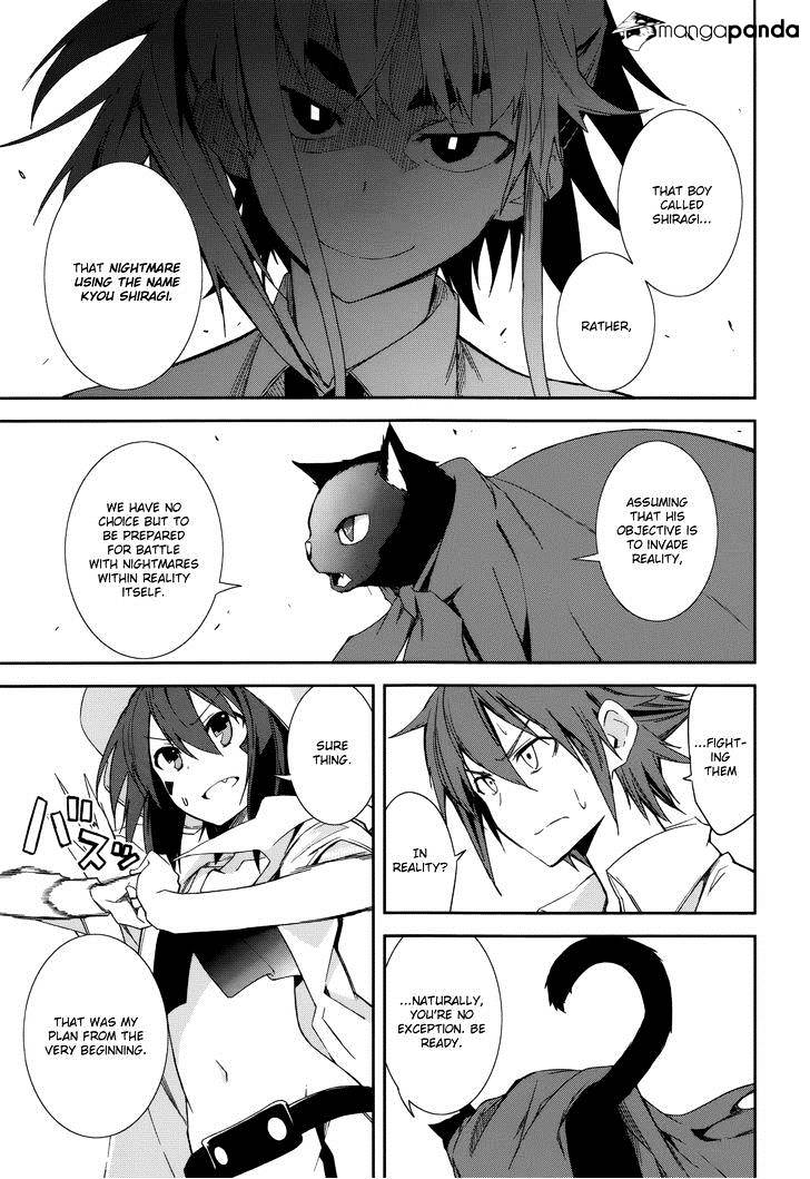 Page 20 of Chapter 80