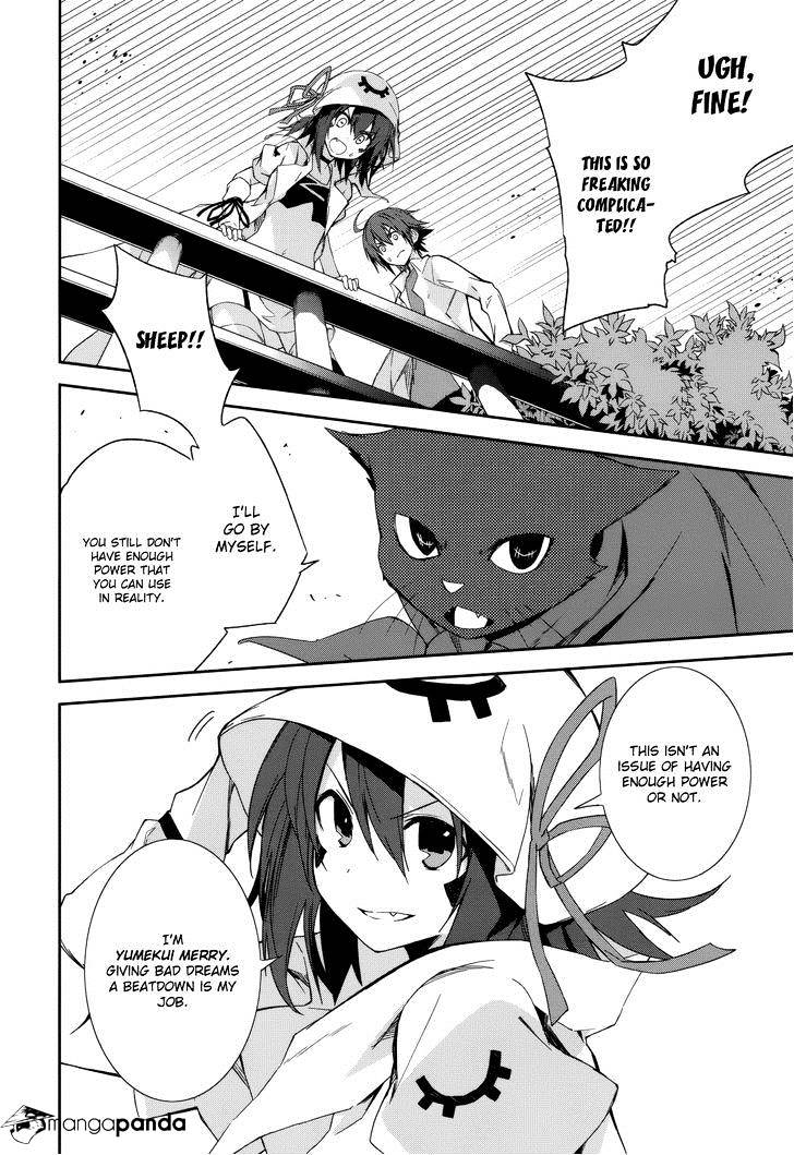 Page 23 of Chapter 80