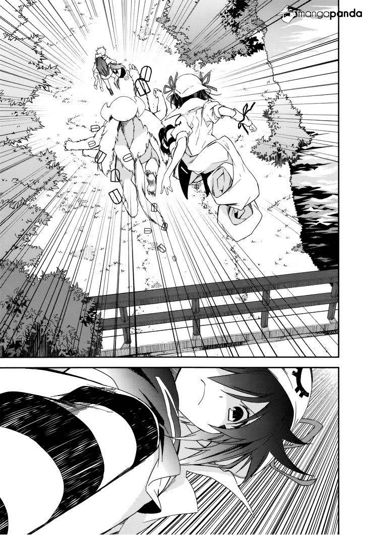 Page 24 of Chapter 80