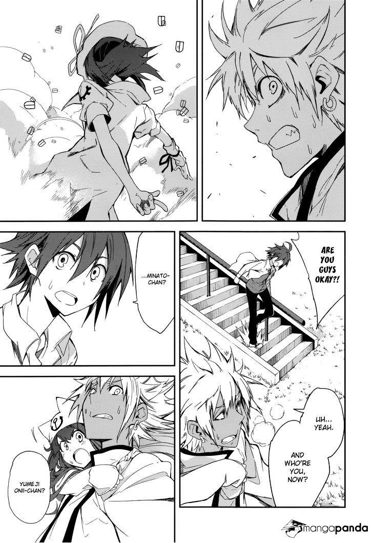 Page 26 of Chapter 80