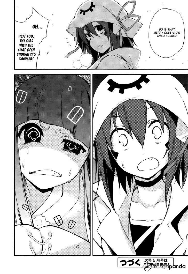 Page 27 of Chapter 80