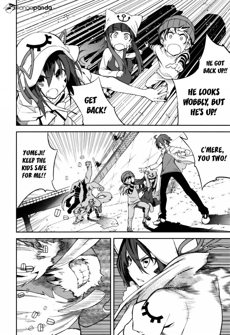 Page 1 of Chapter 81