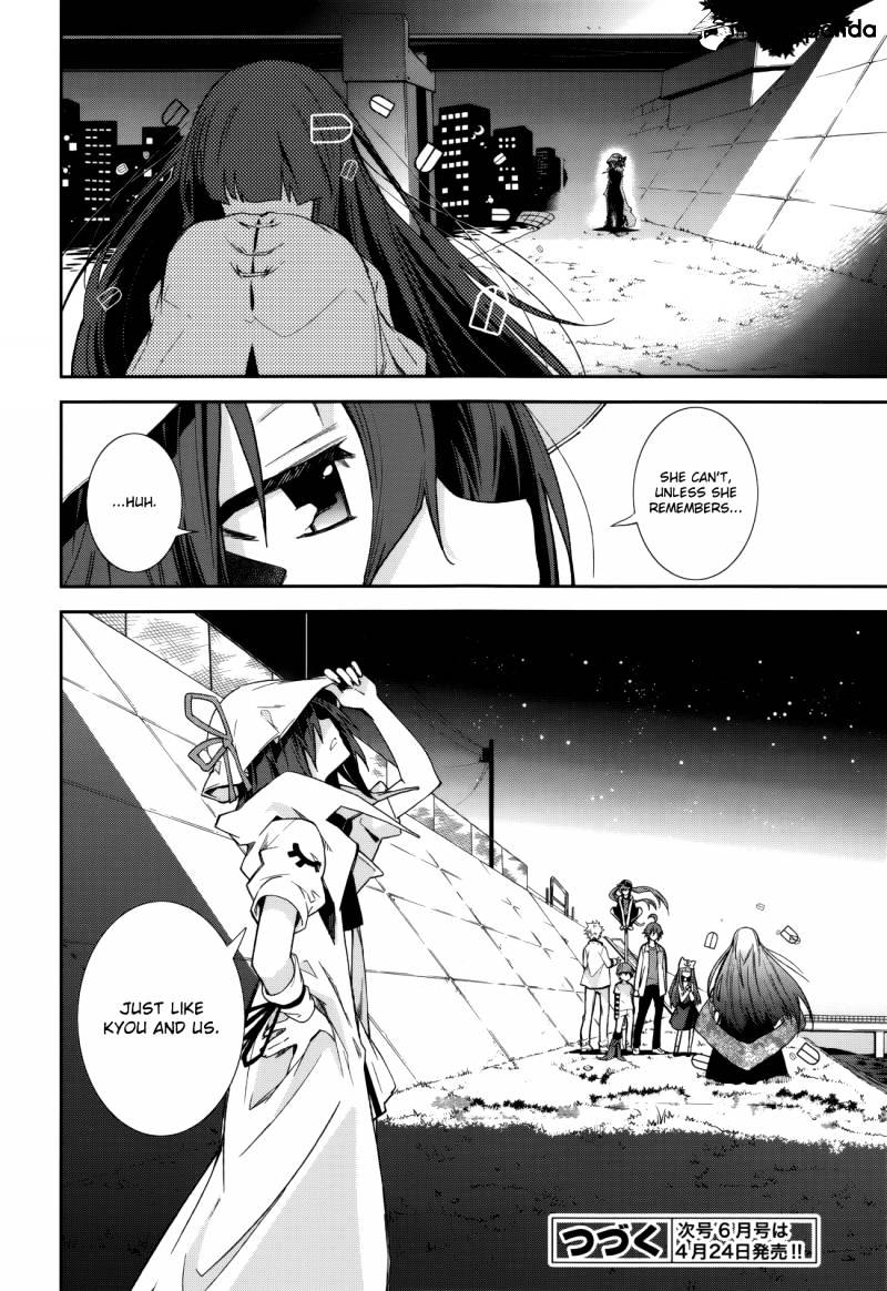 Page 5 of Chapter 81
