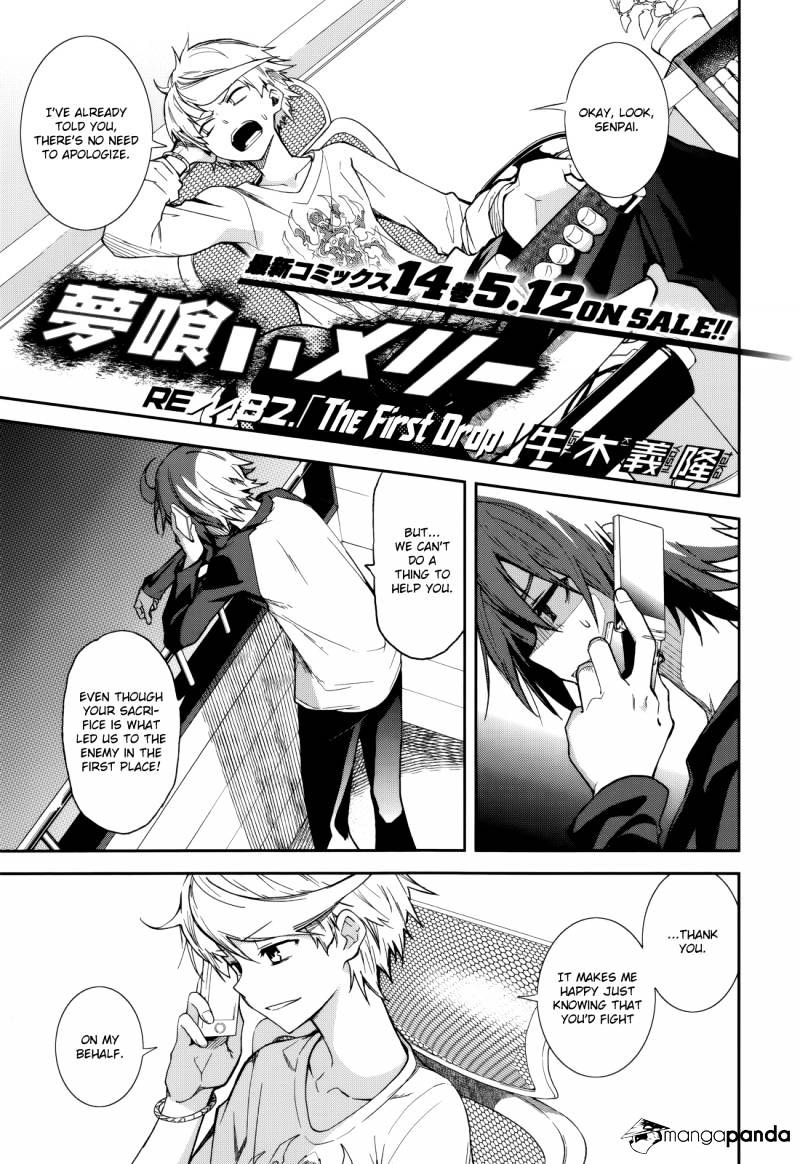 Page 2 of Chapter 82