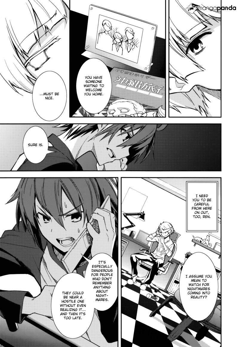 Page 4 of Chapter 82