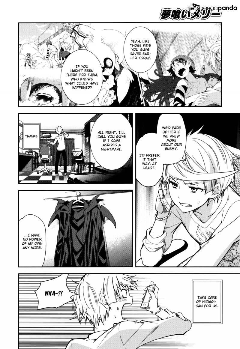 Page 5 of Chapter 82