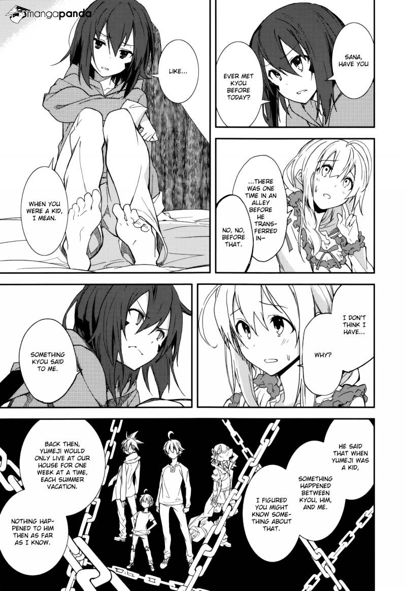 Page 8 of Chapter 82