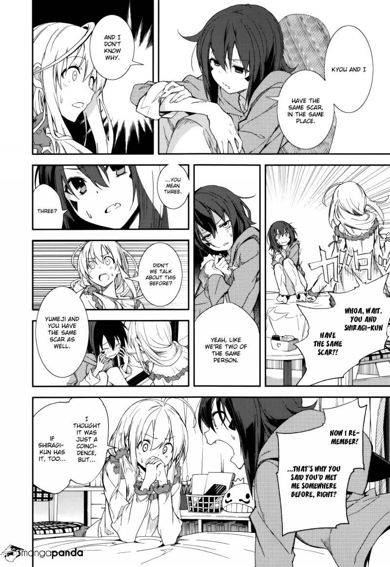 Page 9 of Chapter 82