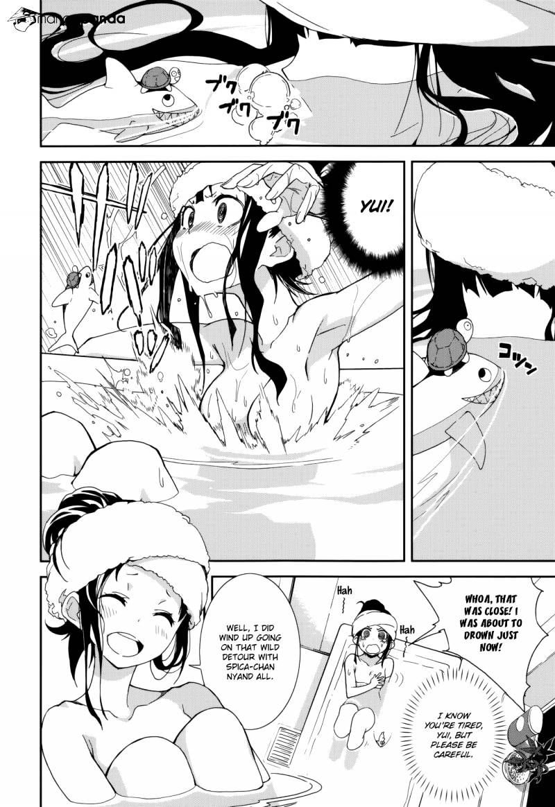 Page 11 of Chapter 82