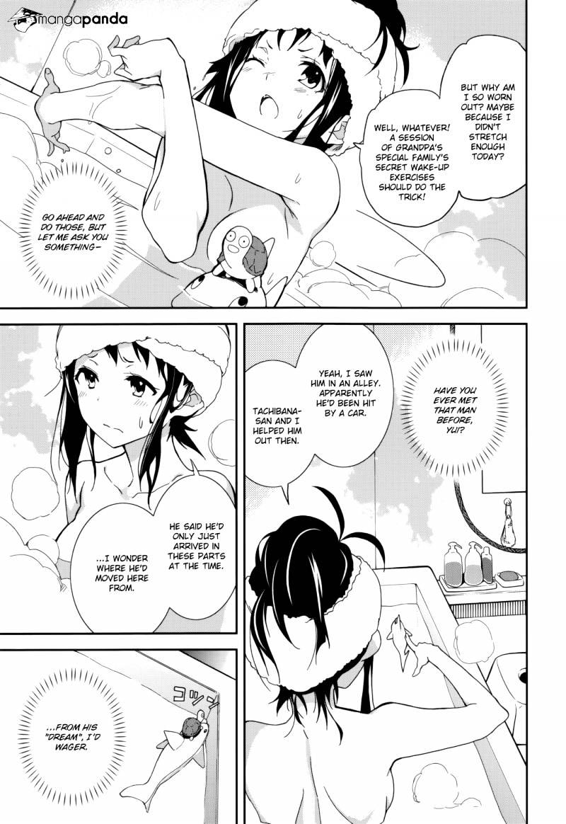 Page 12 of Chapter 82