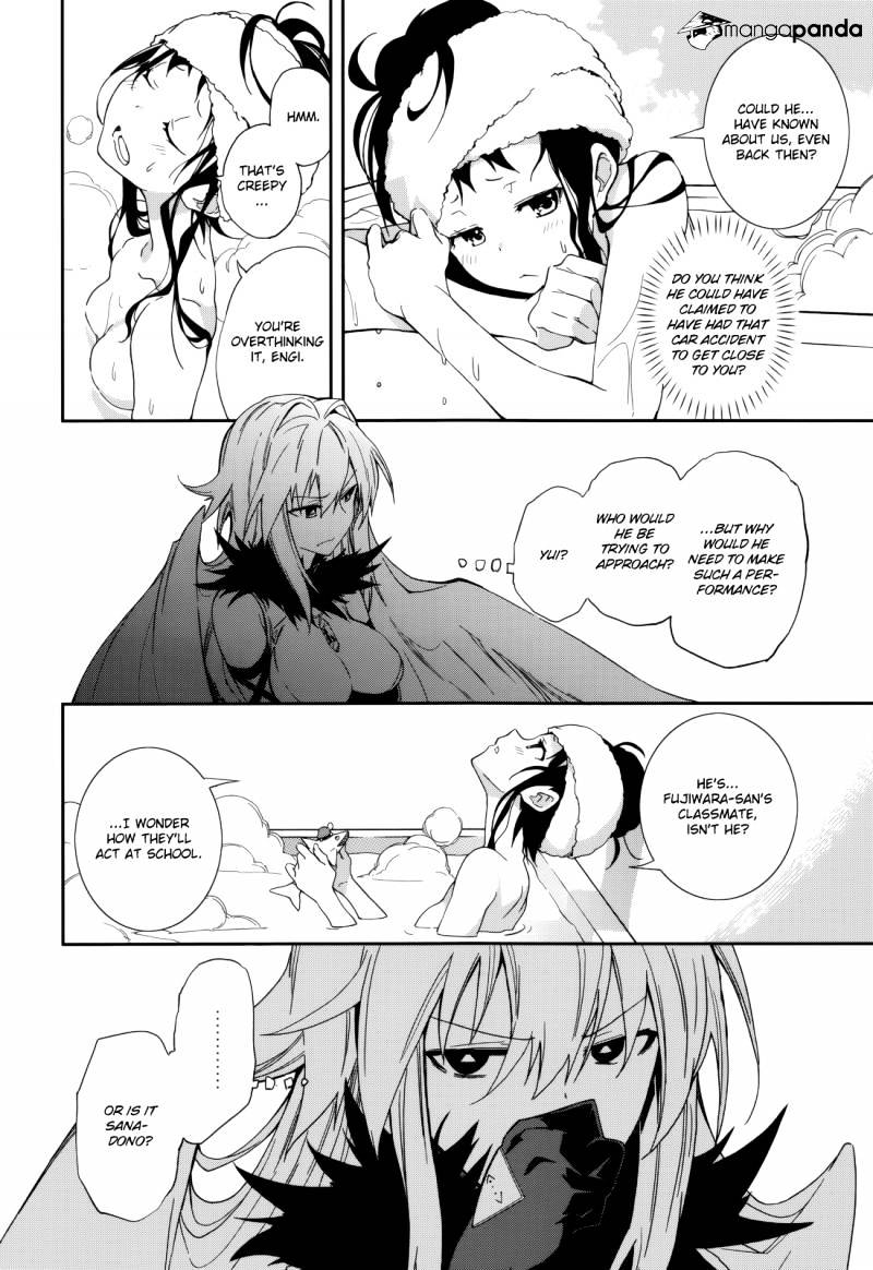 Page 13 of Chapter 82