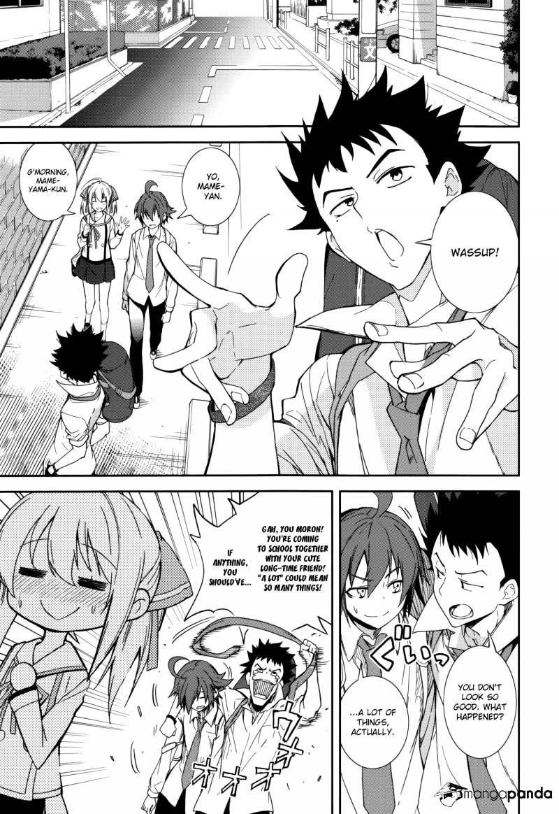 Page 14 of Chapter 82