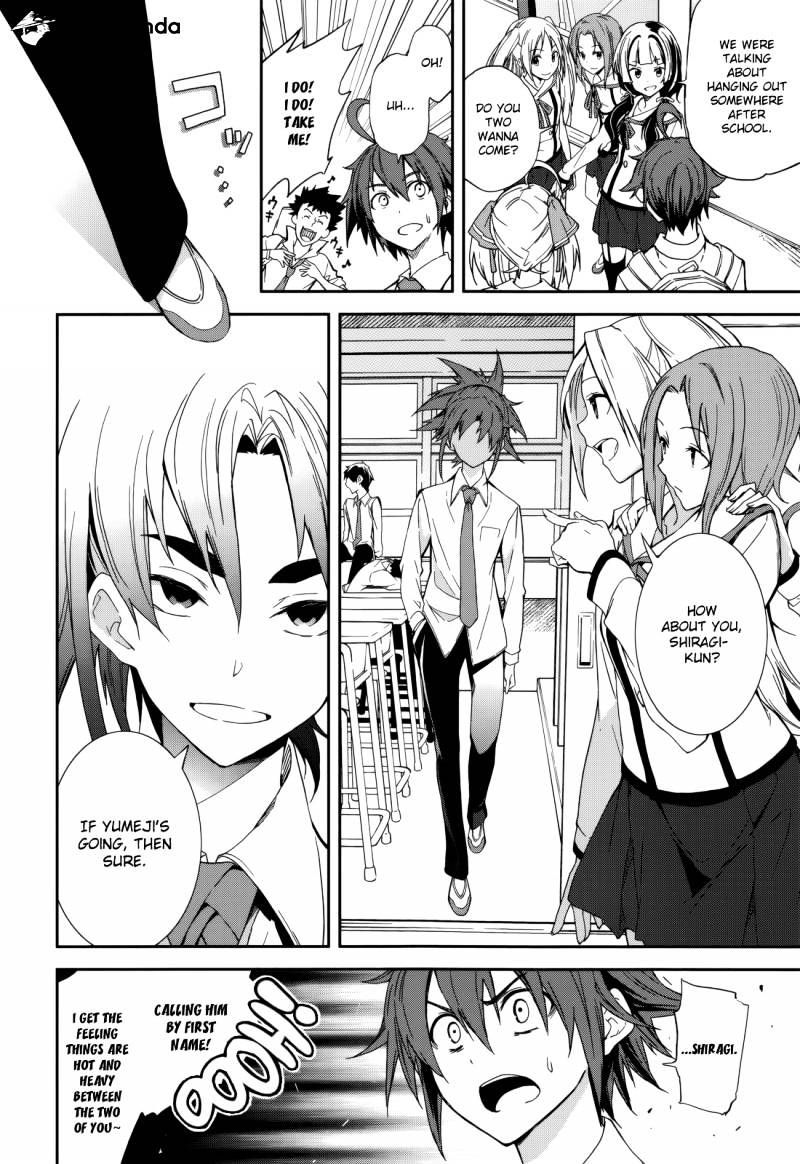 Page 17 of Chapter 82