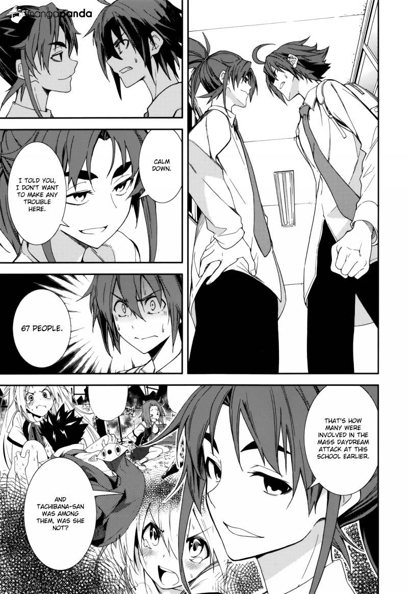 Page 18 of Chapter 82