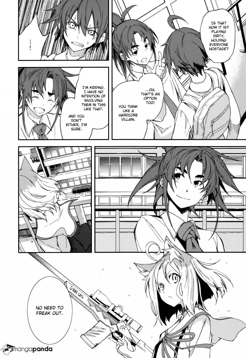 Page 19 of Chapter 82