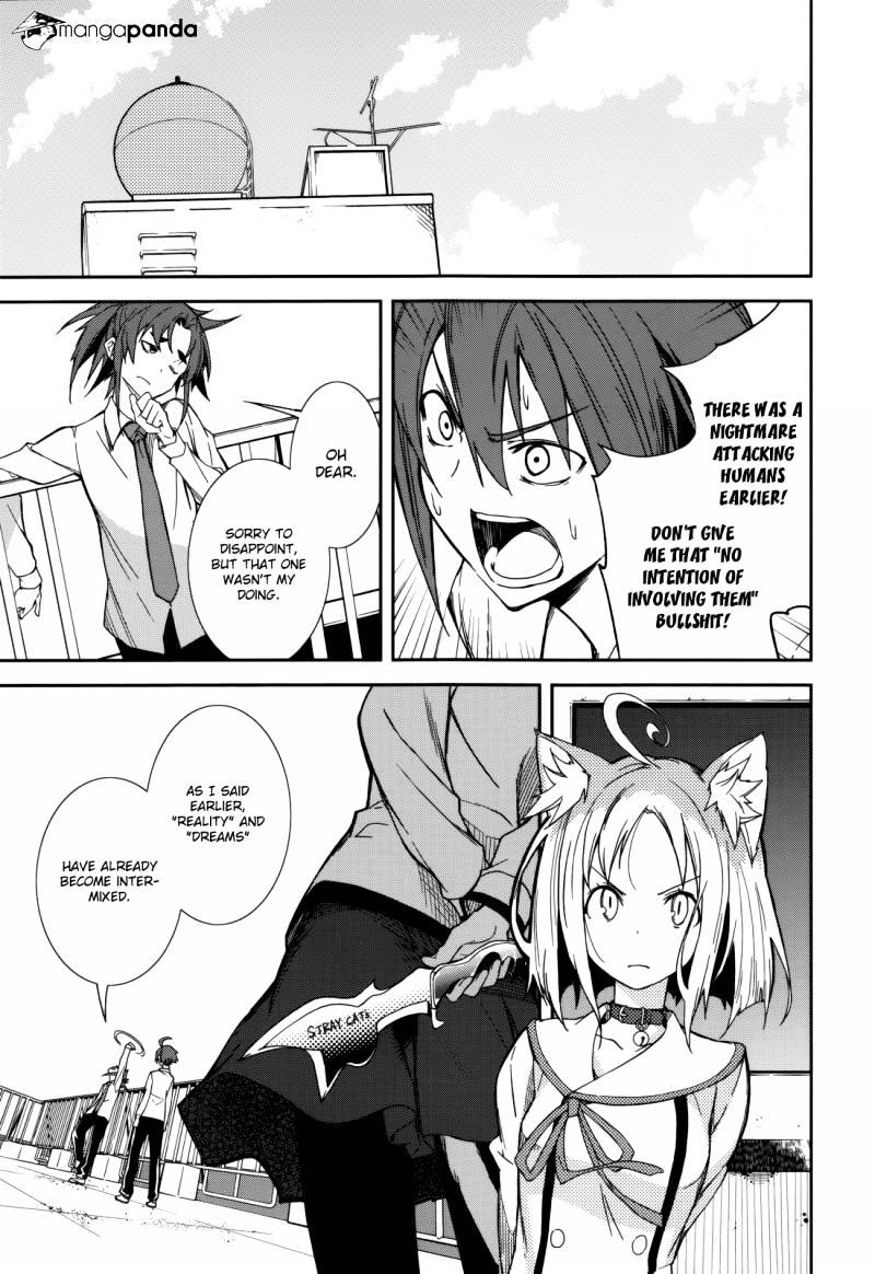 Page 20 of Chapter 82