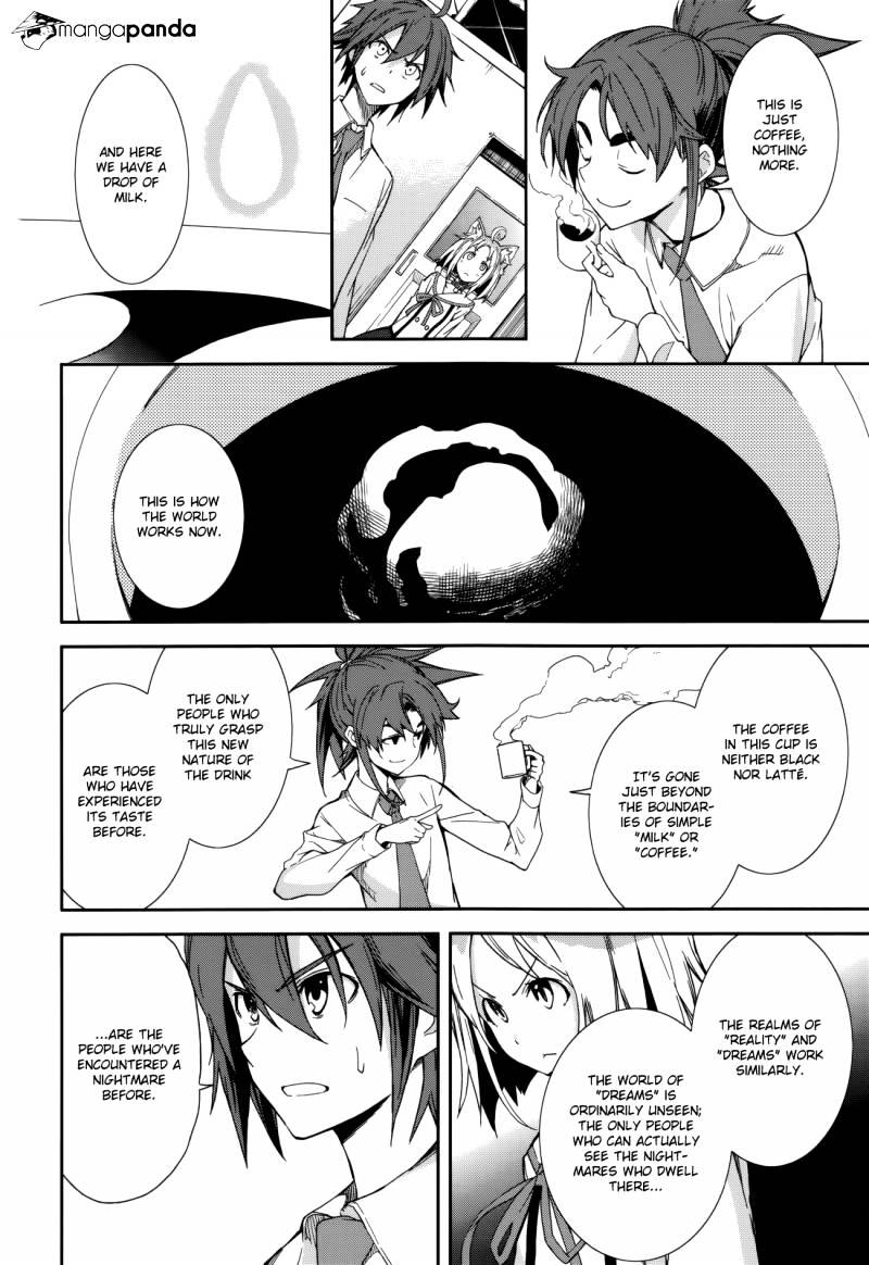 Page 23 of Chapter 82
