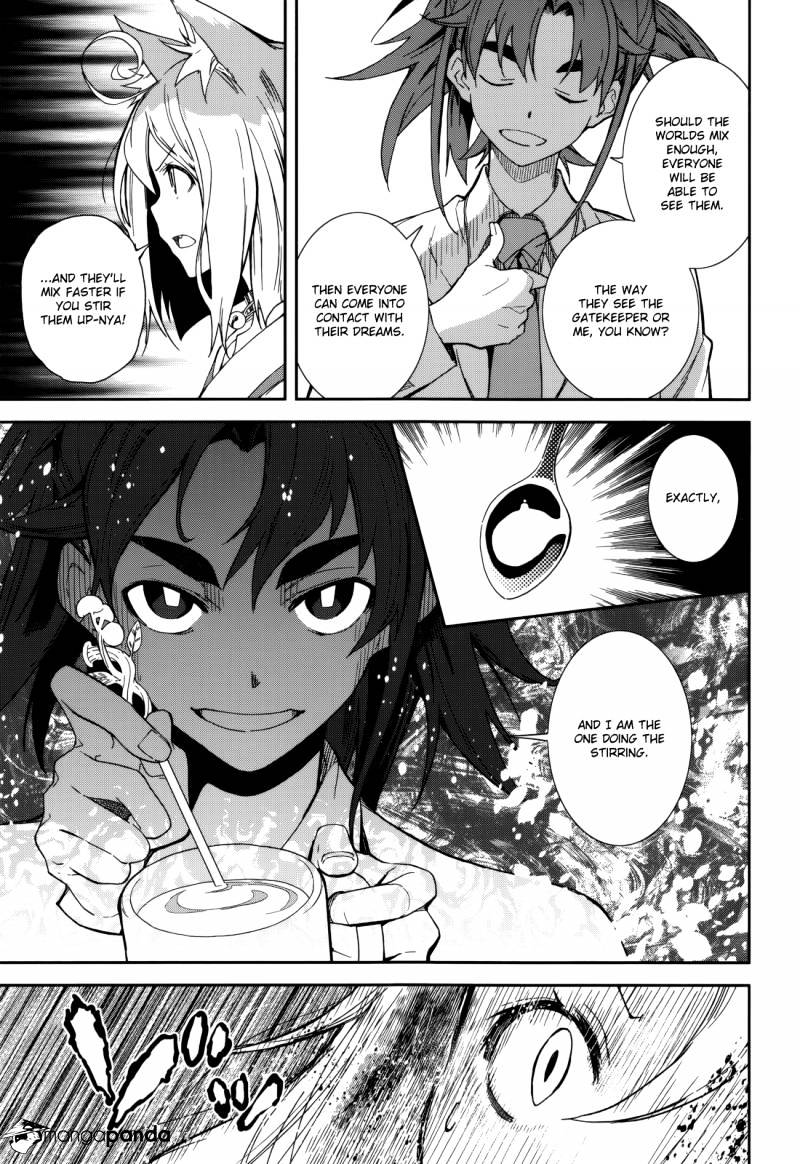 Page 24 of Chapter 82