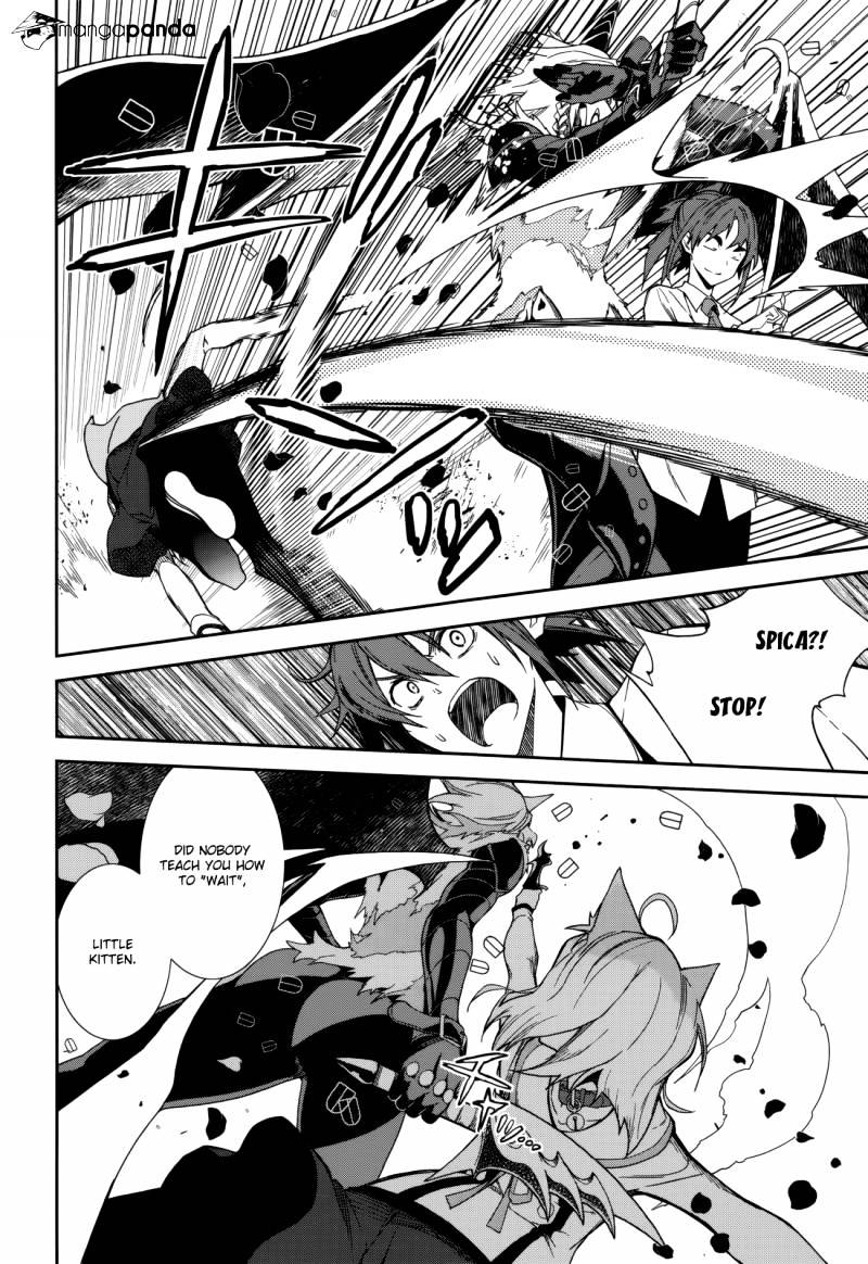 Page 25 of Chapter 82