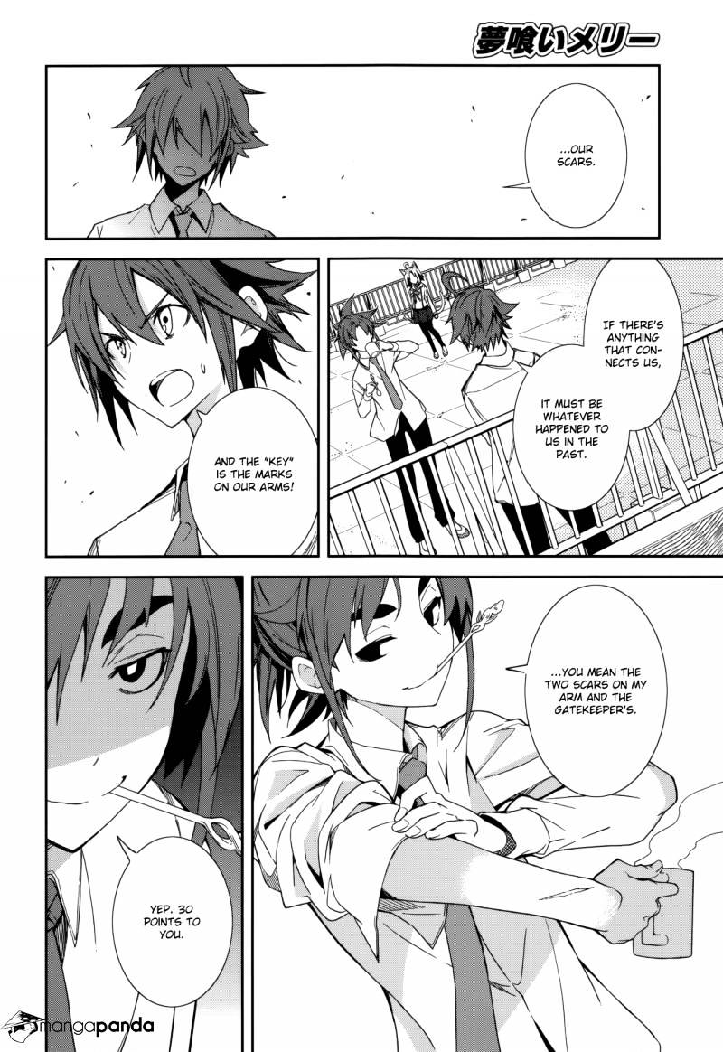 Page 27 of Chapter 82
